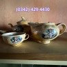 Juego de té / café de Lusterware moteado con escena Fragonard 1960